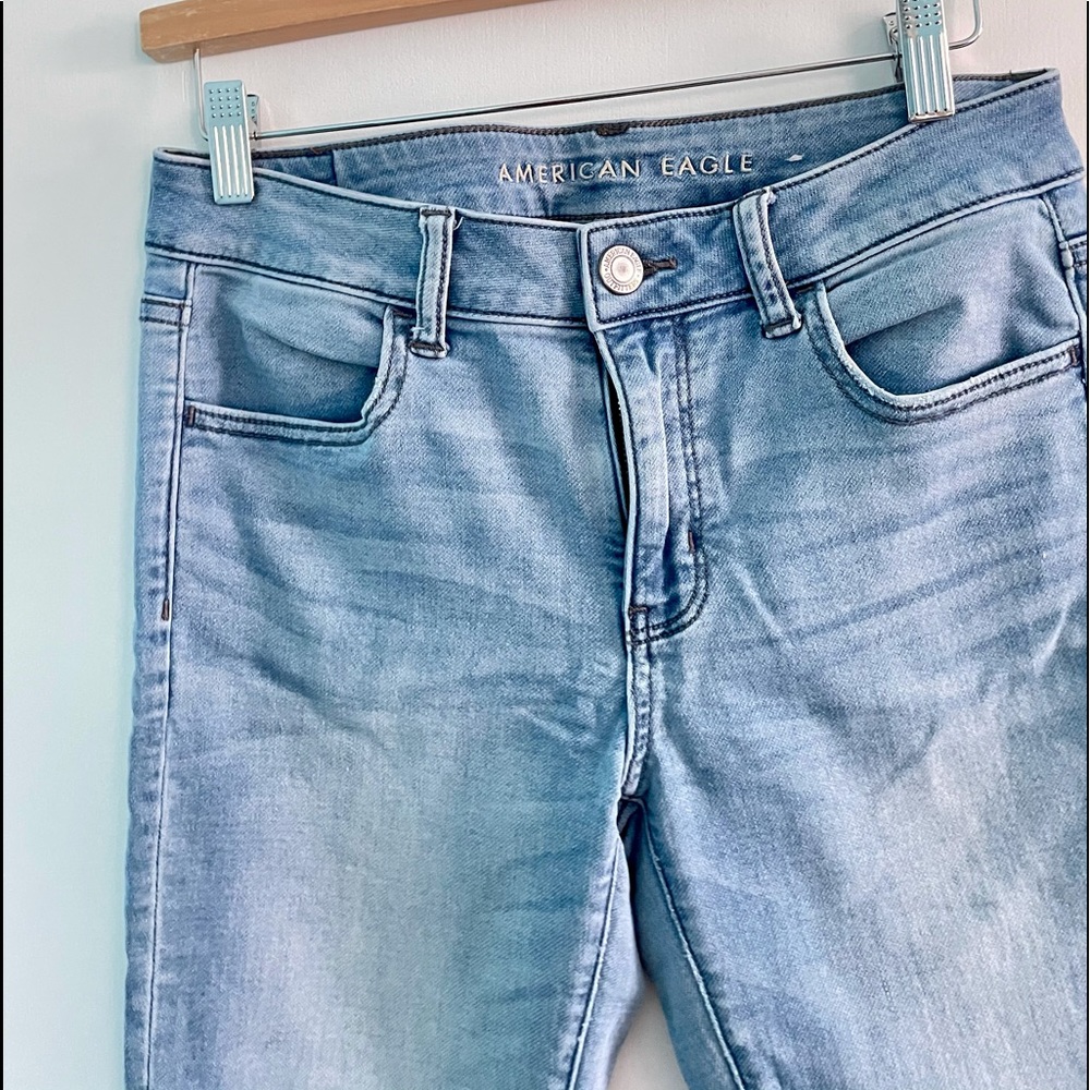 AE super stretch jegging